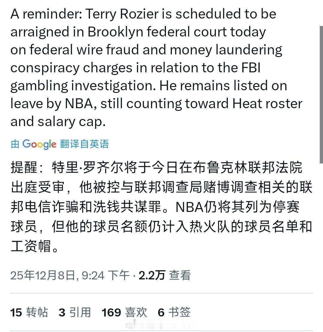 大概率没法交易了吧就算能交易，谁会要啊