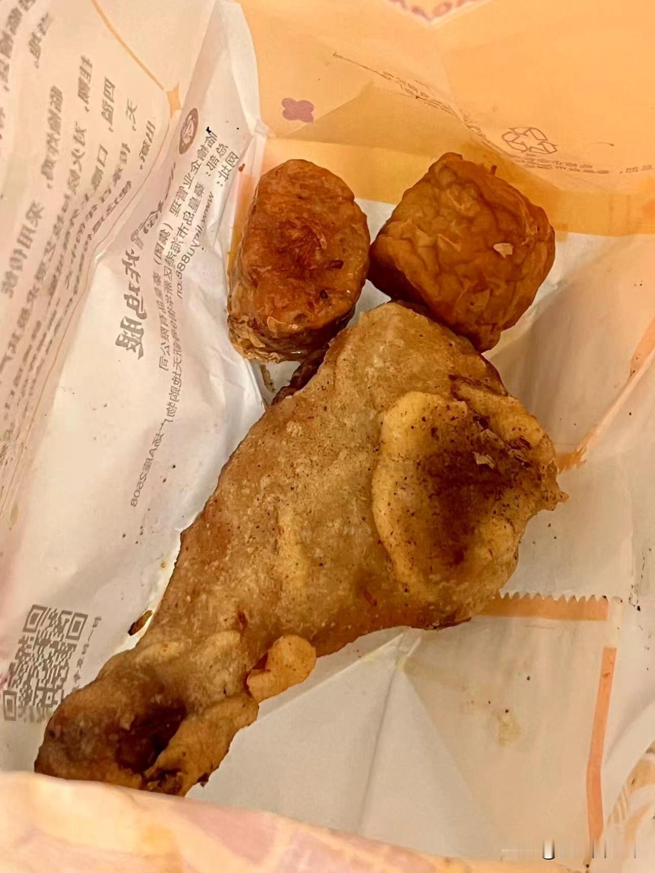 白眼狼时刻险些被“吃”，直觉救了我原生家庭不好的女孩容易被“吃”，好在直觉