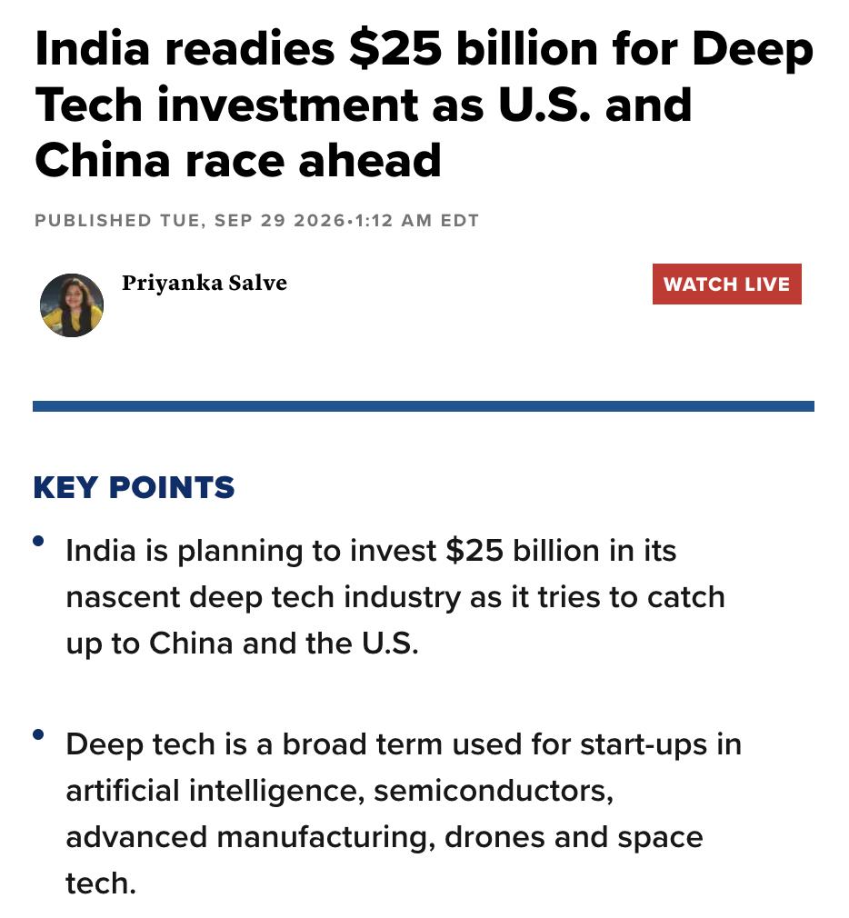 外媒：印度正加大对“深科技”（DeepTech）初创企业的投入，计划投入约25