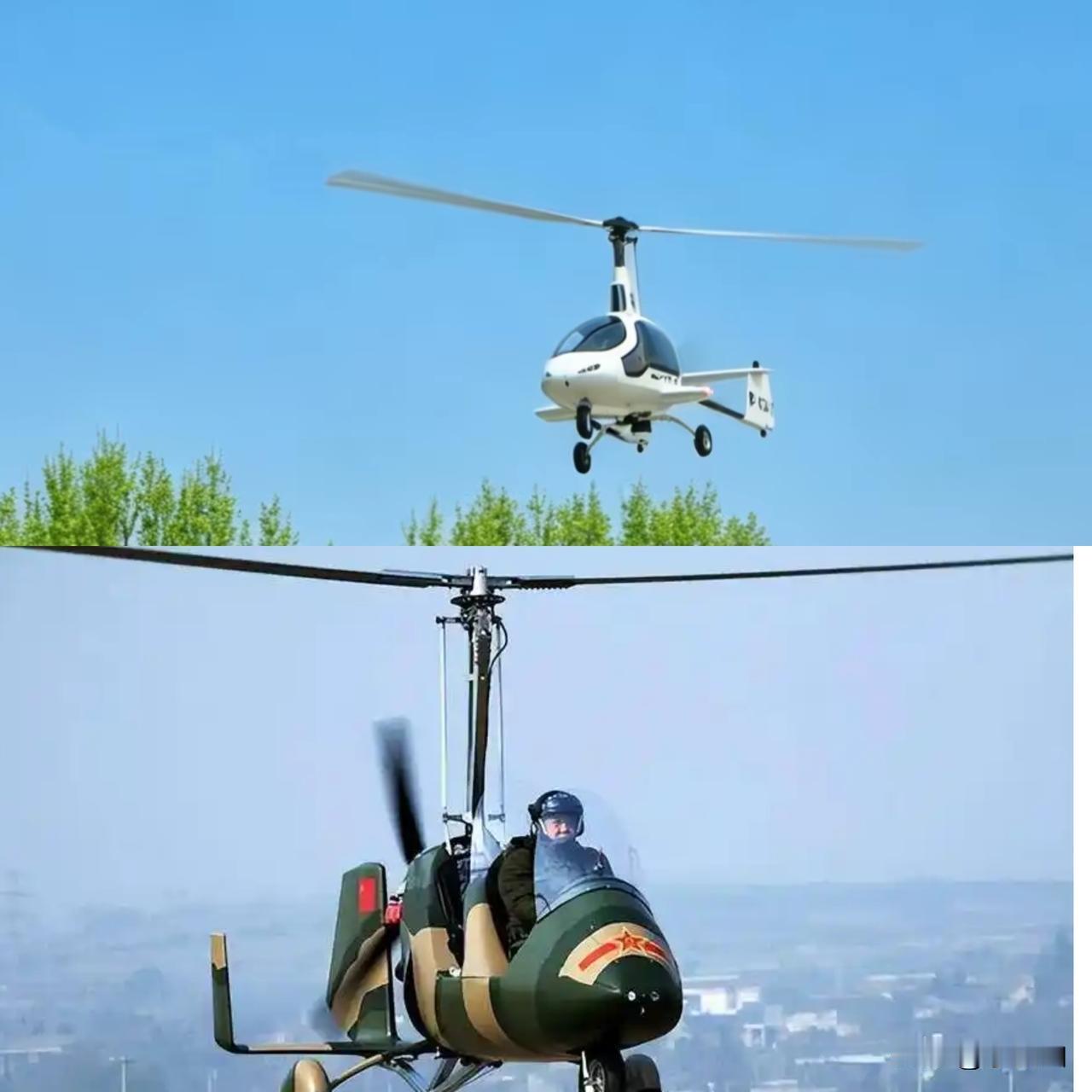 豪华版精装“空中三蹦子”要来了，昔日的特种低空神器，化身都市Boss空中座驾，这