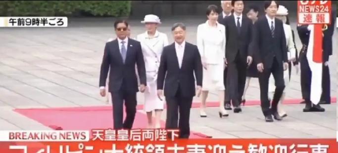 谁都没料到，日本天皇亲自现身迎接，最后却引发了一场不小的舆论风波，为了争取菲律宾