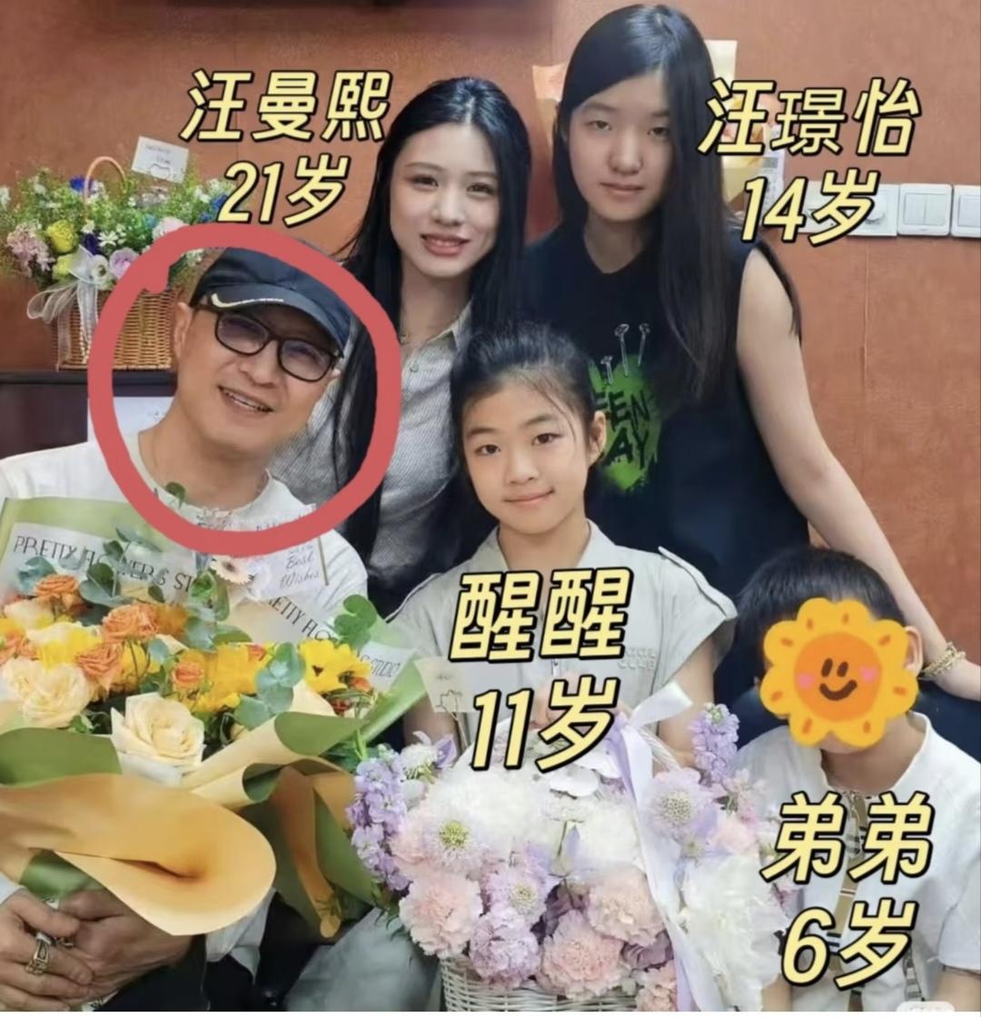 汪峰对孩子可是真好，每次重大活动都不会缺席！5月24日，女儿醒醒参加钢琴演出，有