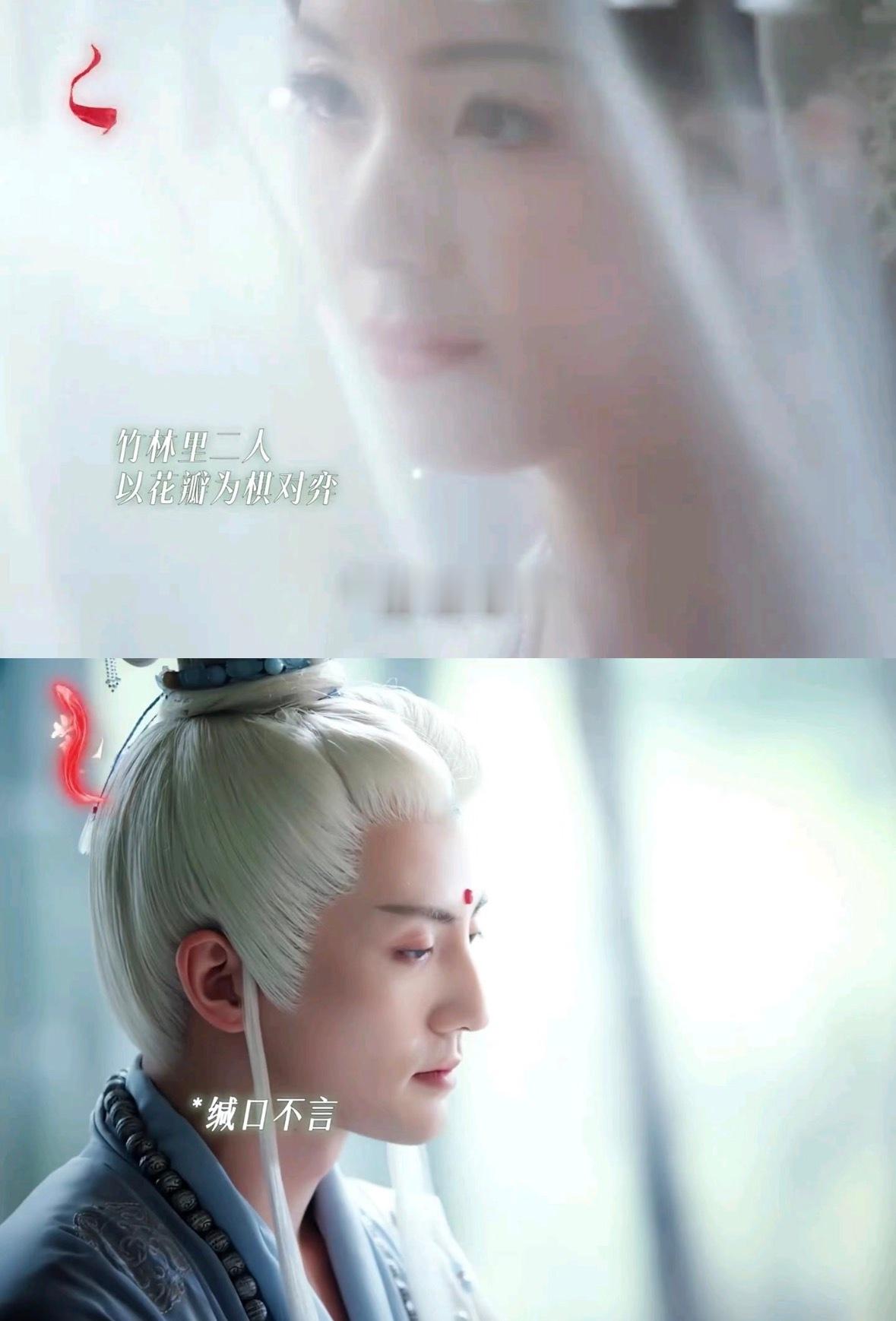 水龙吟cp界鸡排哥内娱cp大食堂实锤！水龙吟这cp宇宙也太顶了吧～唐俪辞百搭