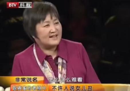 1950年，陈赓的第一个女儿出生的时候，一个女兵走来瞅了一眼说道：“司令员，你女