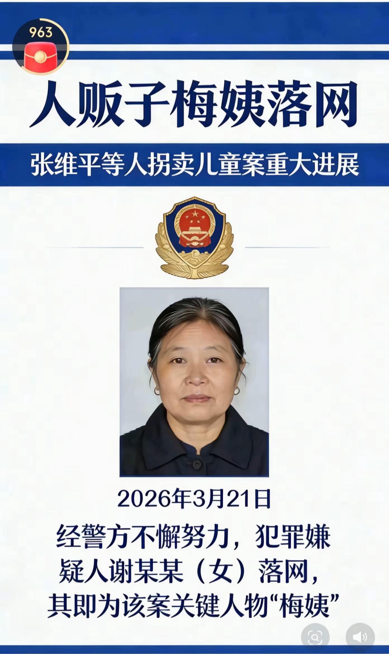 分析下面相，这个女人五官端正，眉目温和平静，我们甚至会觉得她是一个很好相处的邻居