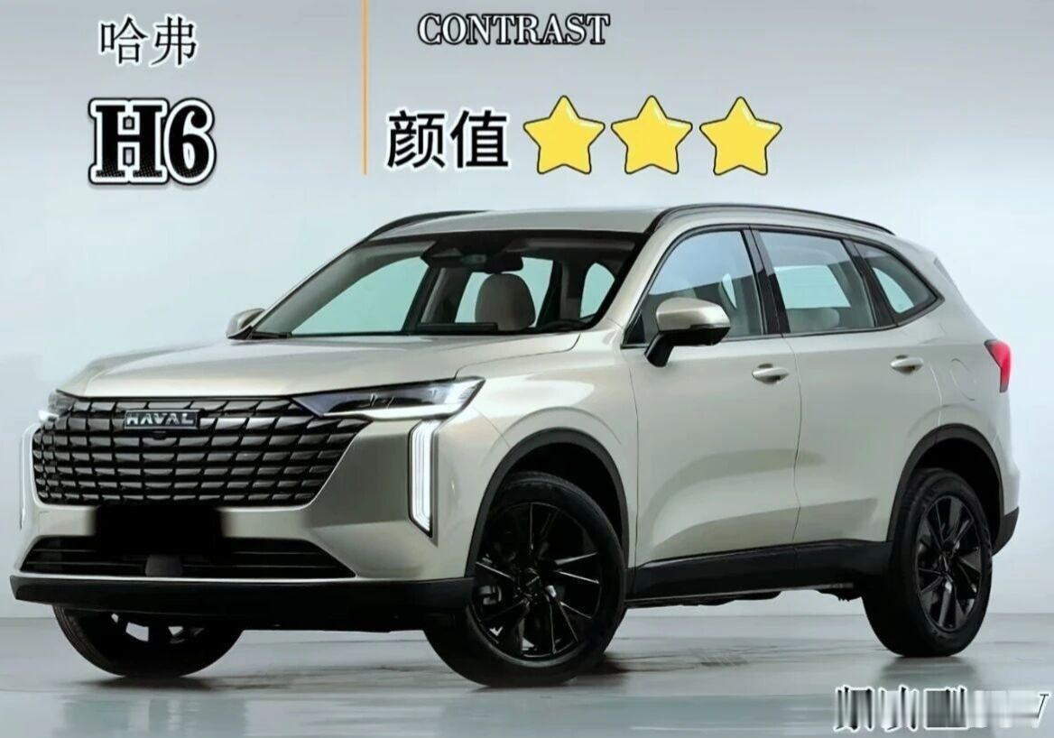 别瞎选！哈弗H6vsCS75PLUS差距太真实两款家用SUV王者对决