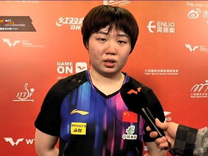 蒯曼出色地完成了自己2/4区的守线任务！先是4比0淘汰了日本选手早田希娜，而后