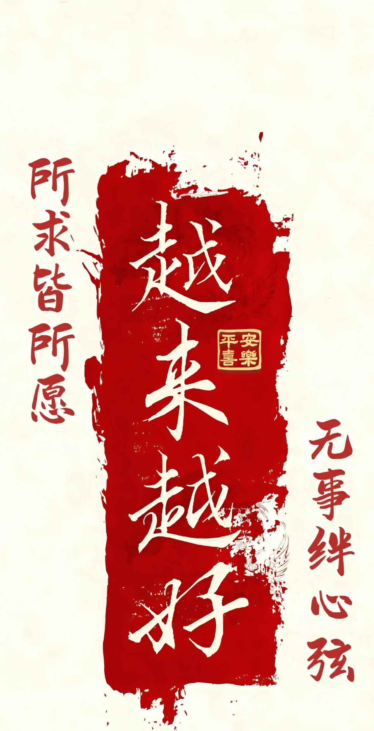 世上没有任何政府是值得歌颂的，哪怕它是个好政府！因为政府是纳税人养活的，为纳税人