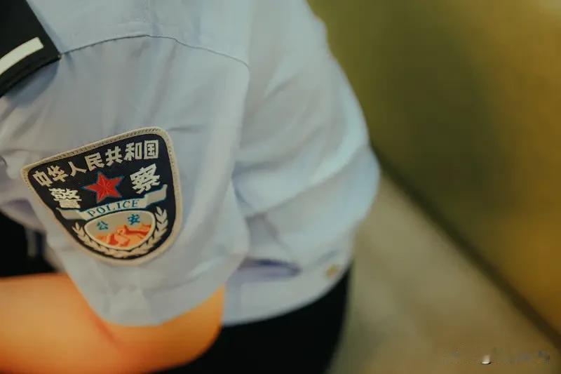 三岗十八级推行后，辅警收入反超事业编，薪资标准真该统筹管控了。辅警薪酬由层级工