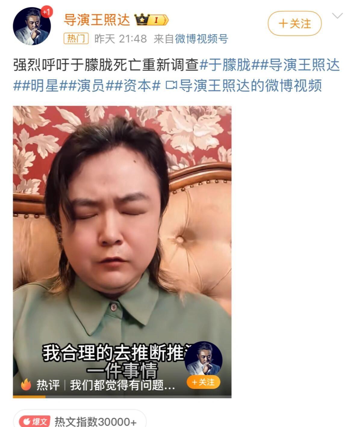 终于有人替朦胧说话了！这事儿不能凉！我不是粉丝，但看着这事儿热度一点点往下掉，