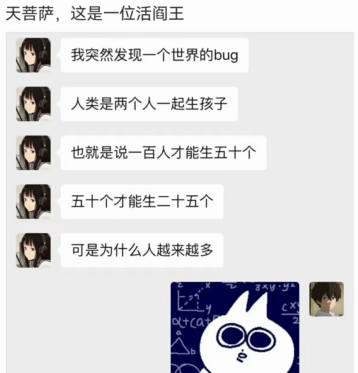 理论上如果只生一个的话是这样的