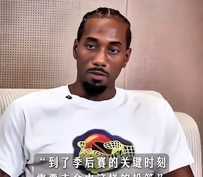 小卡真敢说啊！快船当家球星小卡近日在接受媒体采访时谈到中距离饿重要性时表