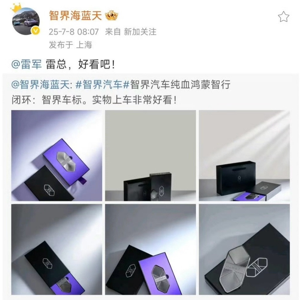 像极了十年前的荣耀，唉。​​​