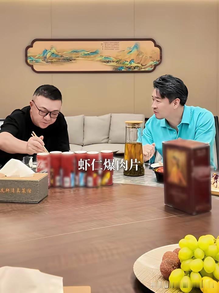 曹云金新开菜馆宴请董路，桌上名酒红茅台惹猜测，二人为何和郭德纲断了往来？曹云