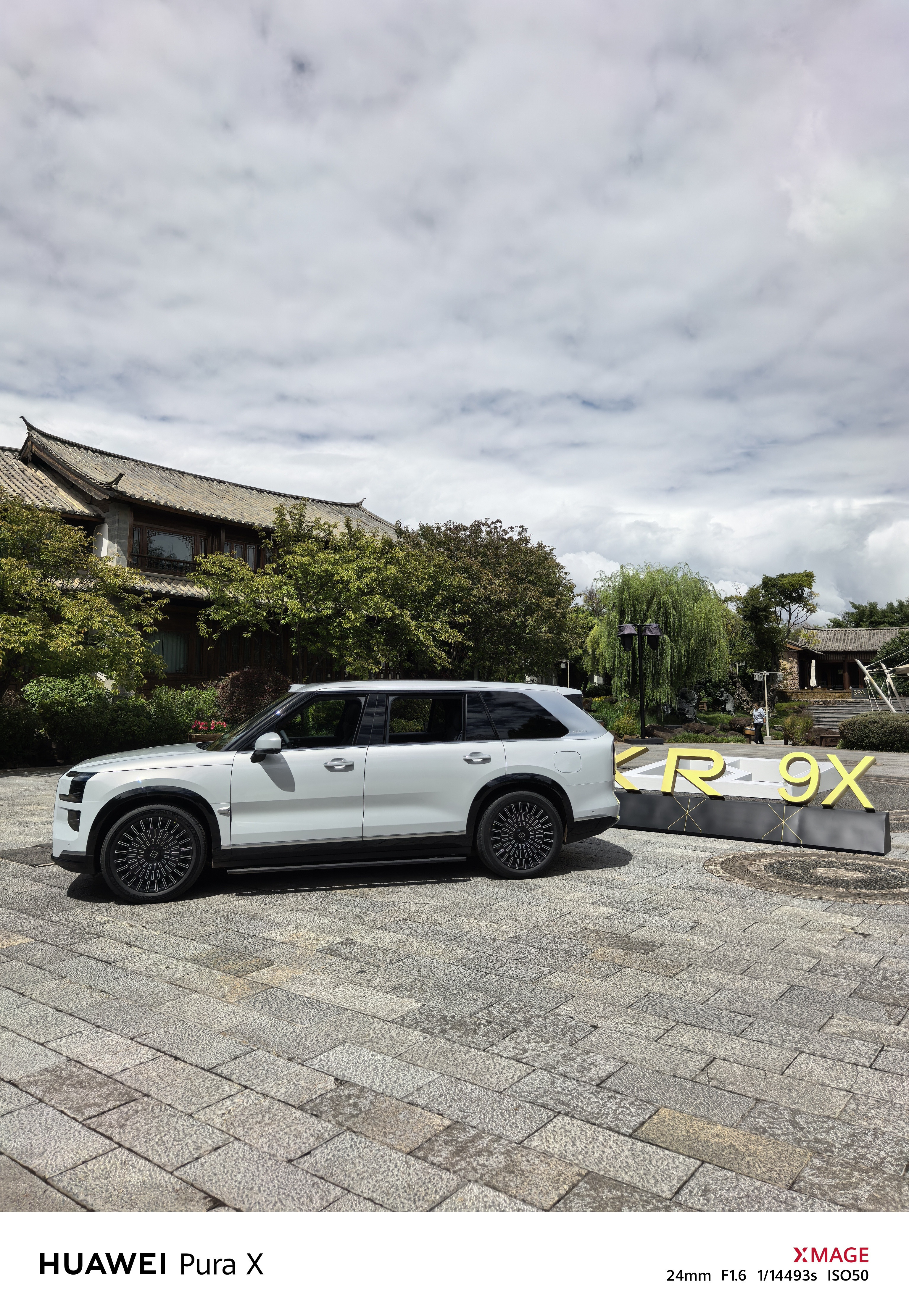 极氪9X马上上市了…你预期是个什么价格？​​​