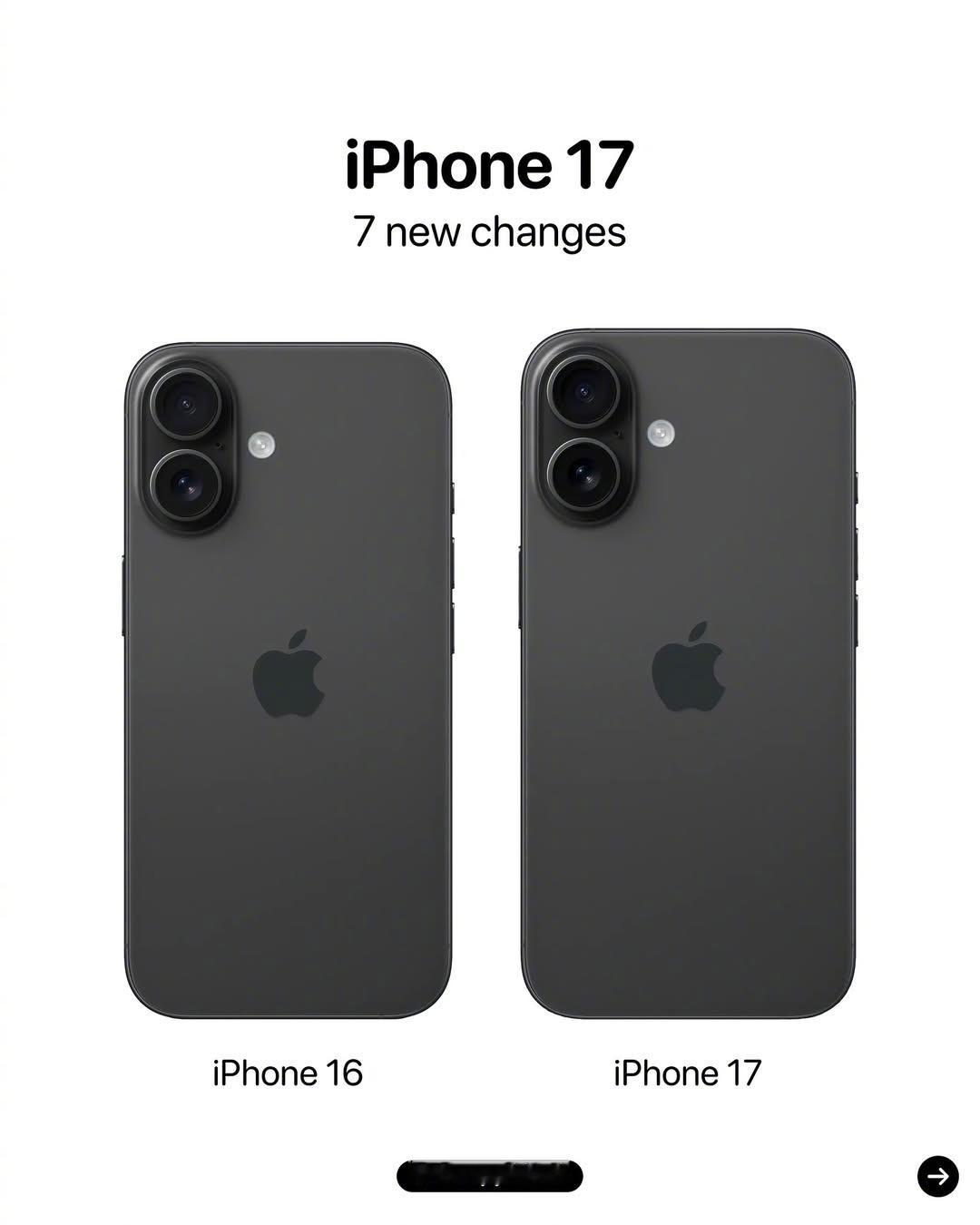 这是iPhone17即将推出的七个新变化，值得升级吗​​​