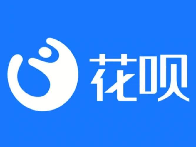 重磅新规落地！花呗白条彻底退出付款页面 炸裂新规横空出世，花呗、白条、各类平