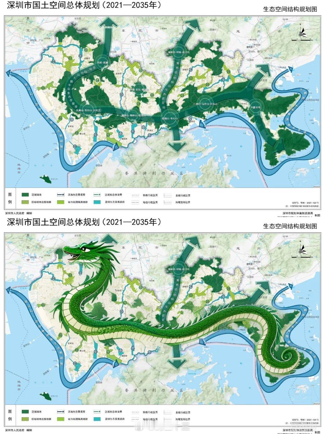 DeepSeek评中国最宜居城市宜居城市深圳，这规划背后必有大师指点现在一线，