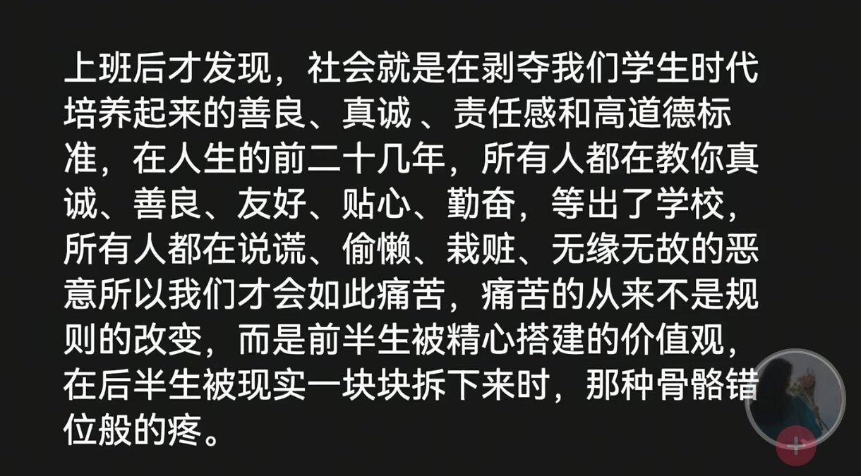 星宇股份傲慢其实国内的职场环境大体就是这样了，我的离职前前后后协商了8次了，每