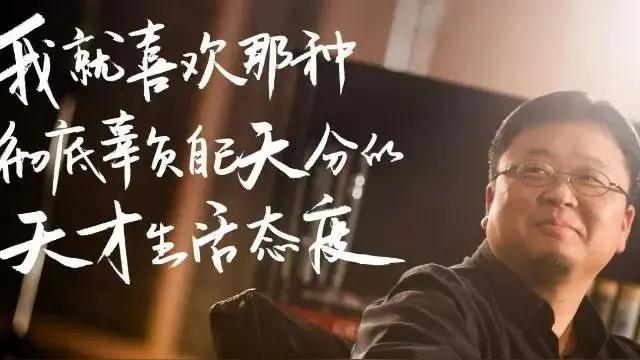 西贝这事闹到现在，罗永浩会后悔吗？我认为会。第一，这事发生在西贝要上市的