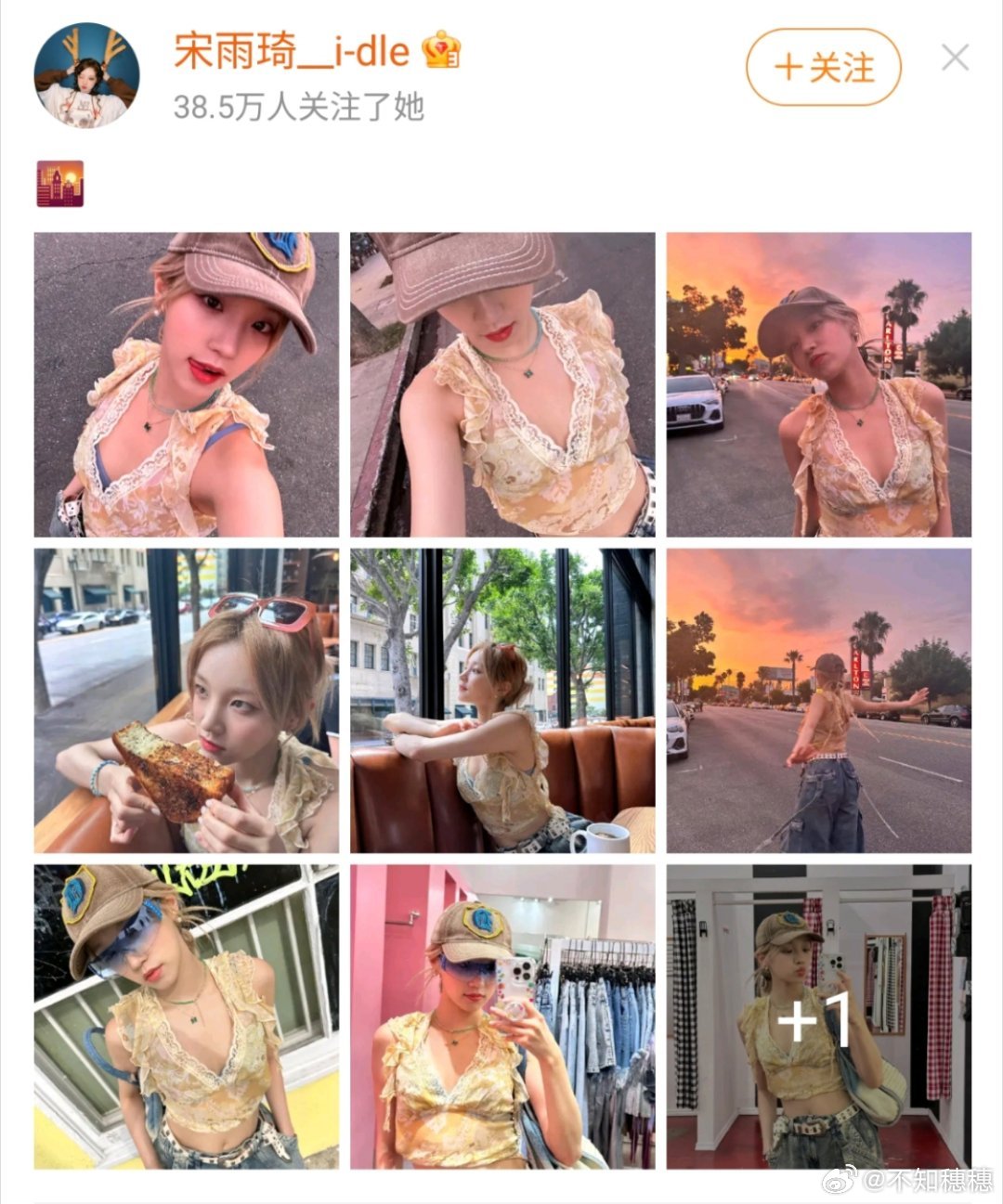宋雨琦这身材也太迷人了吧🙌身材比例太优越了​​​