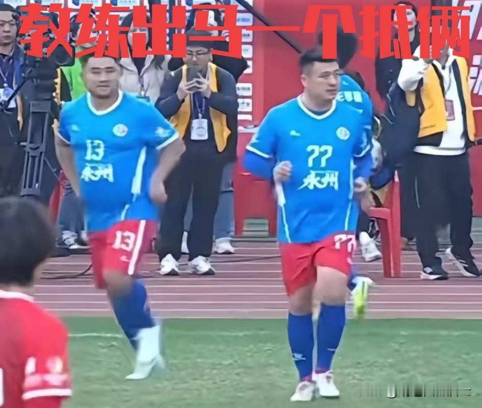 可以说，永州队已经是真正陷入了最低谷的绝境之中。在即将开始的淘汰