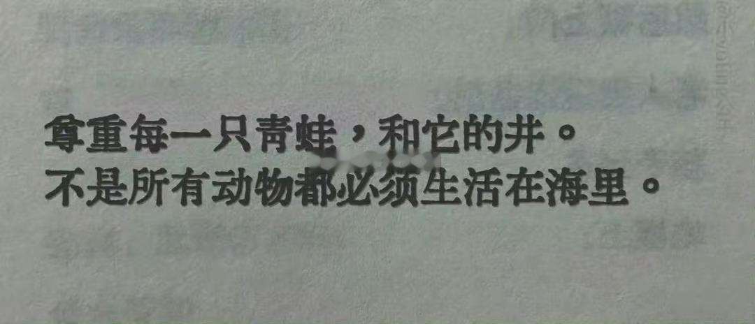 天蝎座的人天生具有一种神秘的气质，他们内心深处隐藏着许多不为人知的秘密。对于天蝎