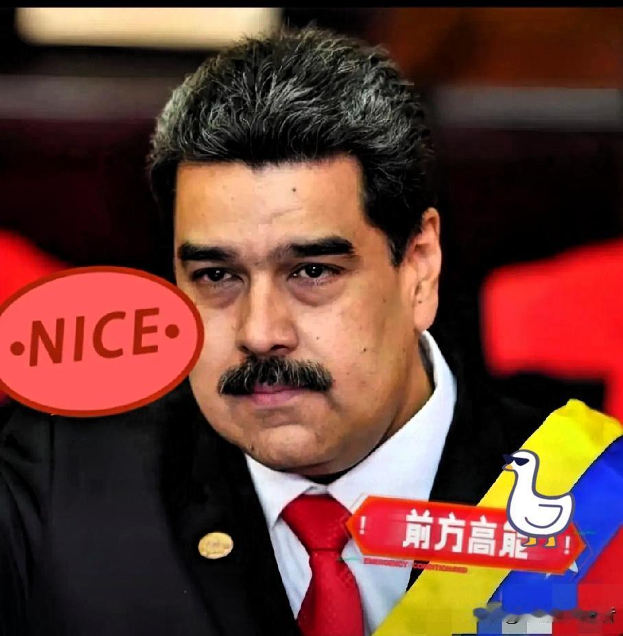 最新消息！路透社最新爆料炸锅了：东方大国没拒绝委内瑞拉买中制防空装备的请求！