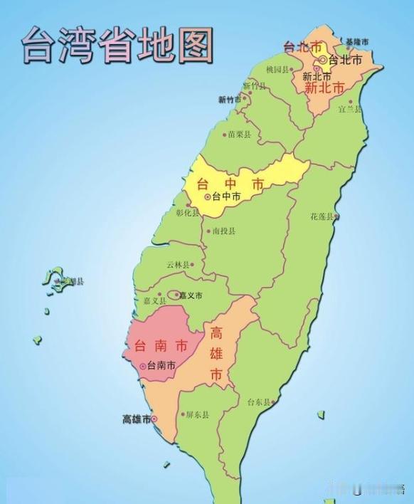 德媒警告中国，接下来要么拿下台湾完成统一，要么内部改革。其进一步表示，如果做错选