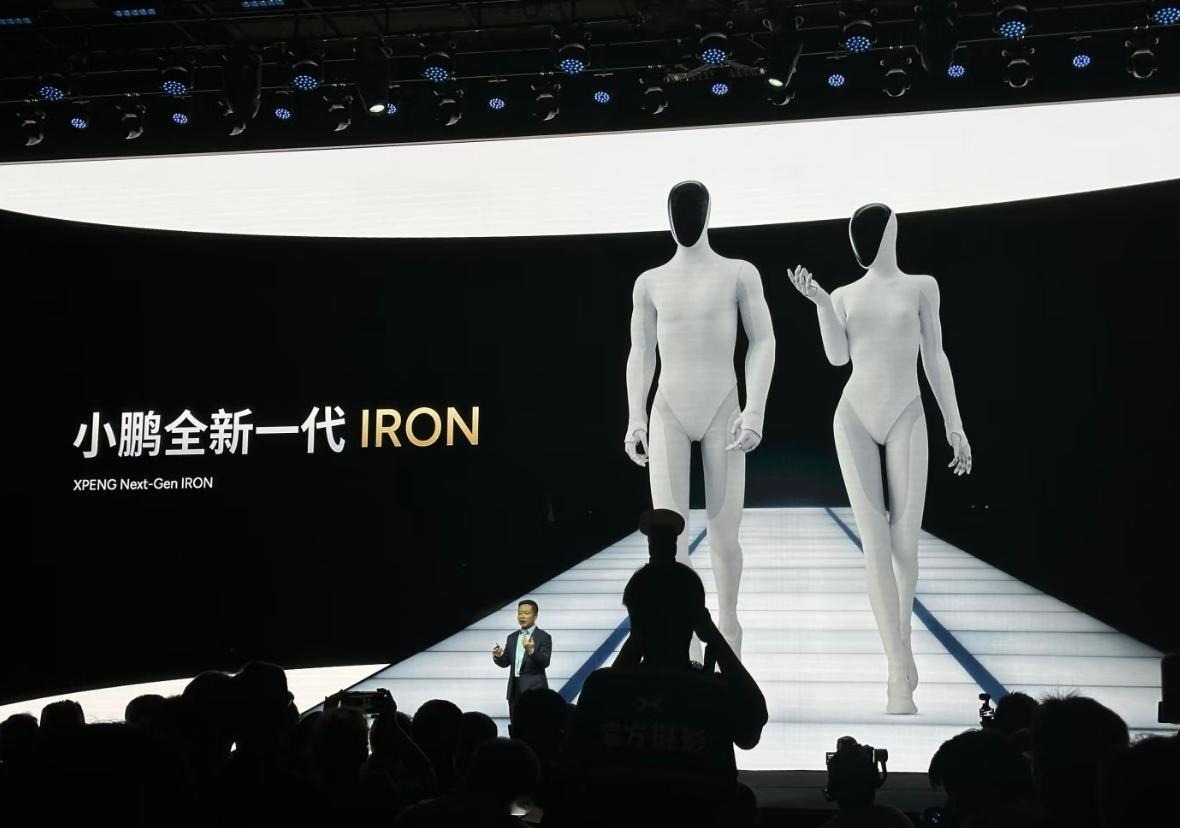 小鹏汽车大涨超16%今天这股价一飞冲天，背后其实有个新概念在发力，就是小鹏的人