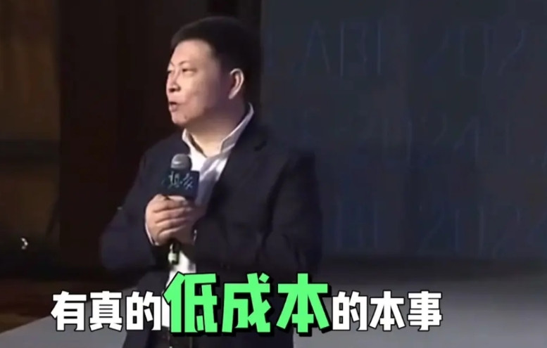 论汽车价格战，还是余承东最实在，华为的人从来不玩虚头巴脑，当余承东被问到20万级