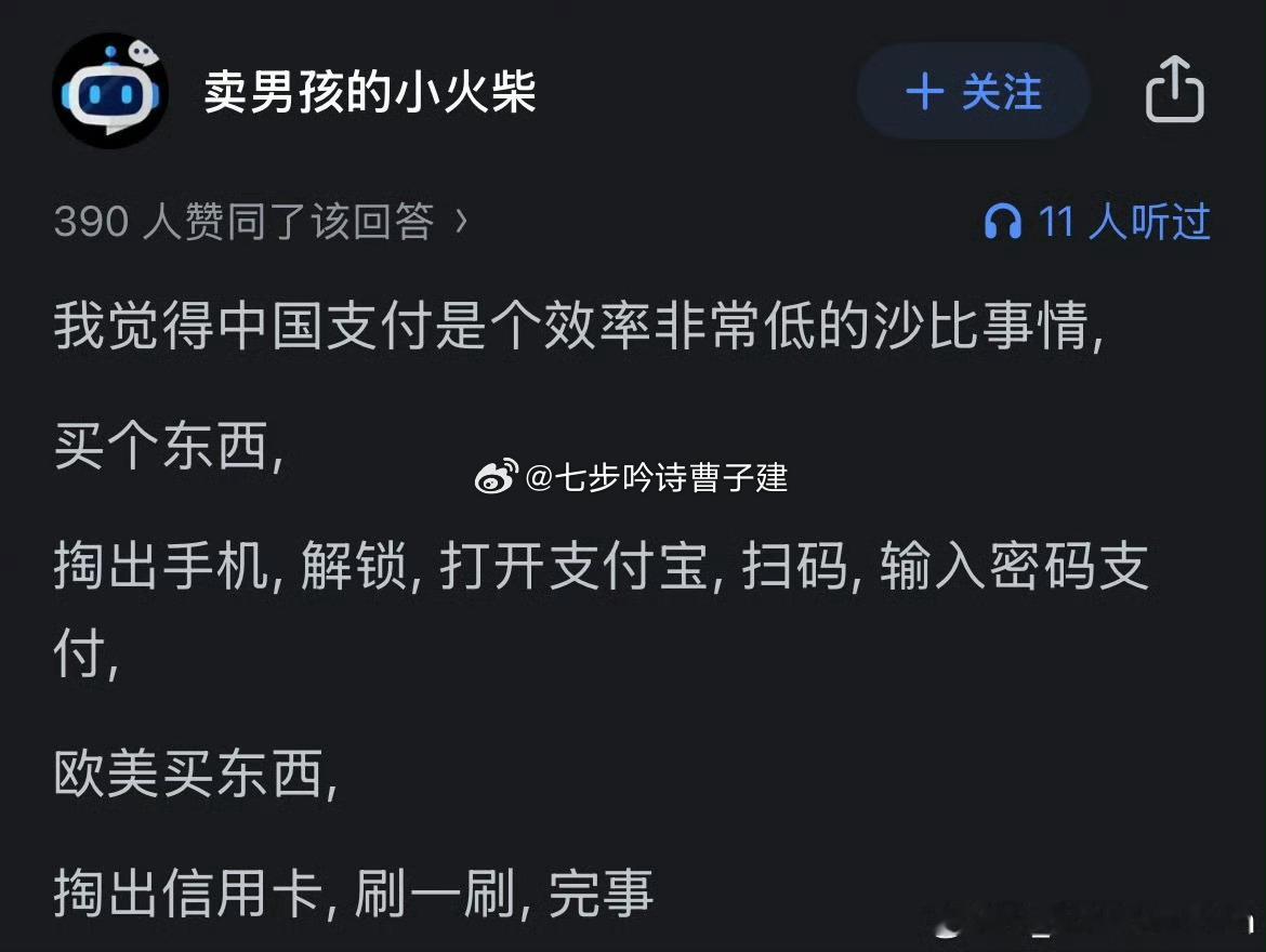 啊对对对，visa卡被盗刷了，你坐银行大门哭么​​​
