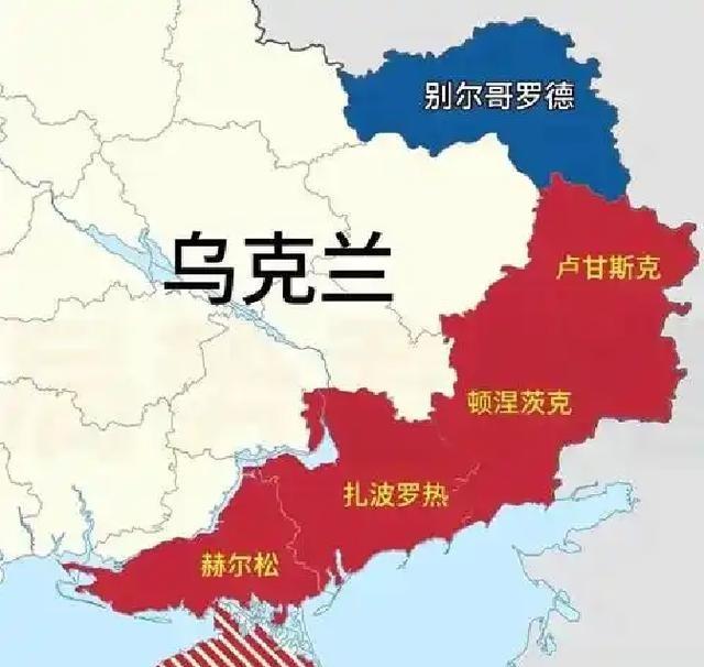 乌克兰“割不割地”，对俄罗斯而言其实已经没那么重要。因为乌东四州的去向在俄方眼里