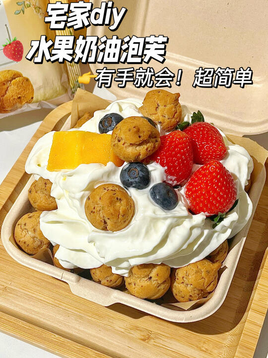又是为山姆心甘情愿买单的一天！！