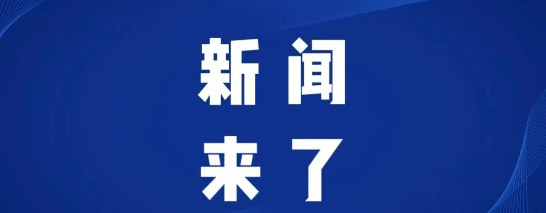 大众ID.ERA9X预售刷屏了，车企没发通稿，4S店没人听说，这车目前不存在。