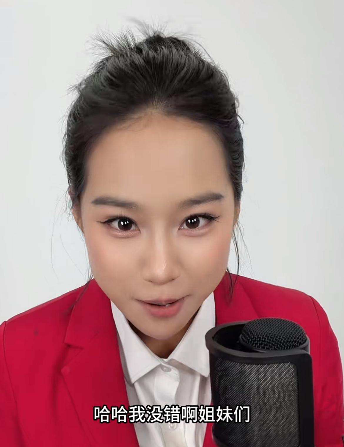 曝知名网红“慧慧饱饱”被封号！过往不堪全部被扒，知三当三，未婚生娃，镜头霸凌，
