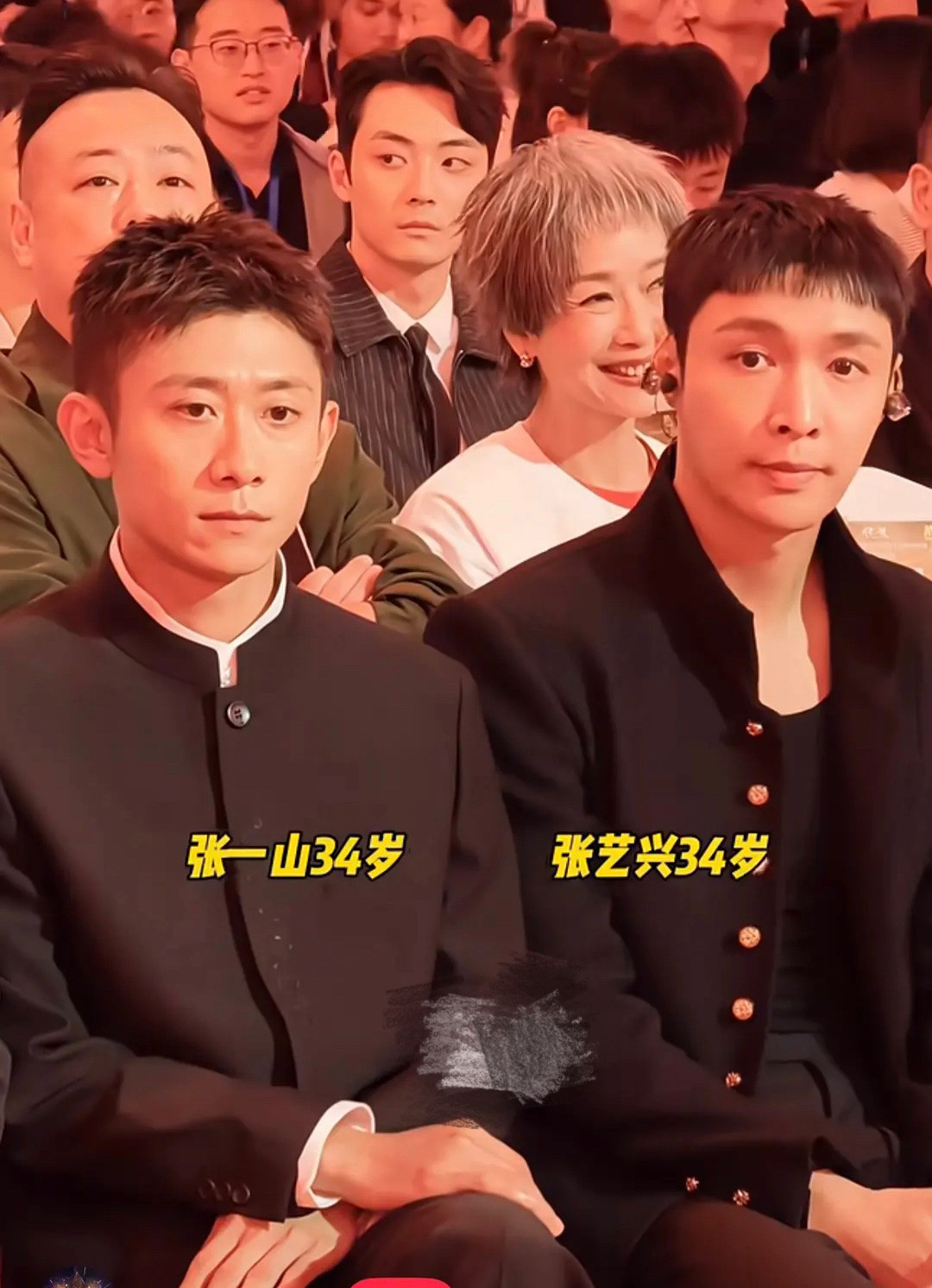 这么看，演技派的张一山要比偶像派的张艺兴帅不少啊……