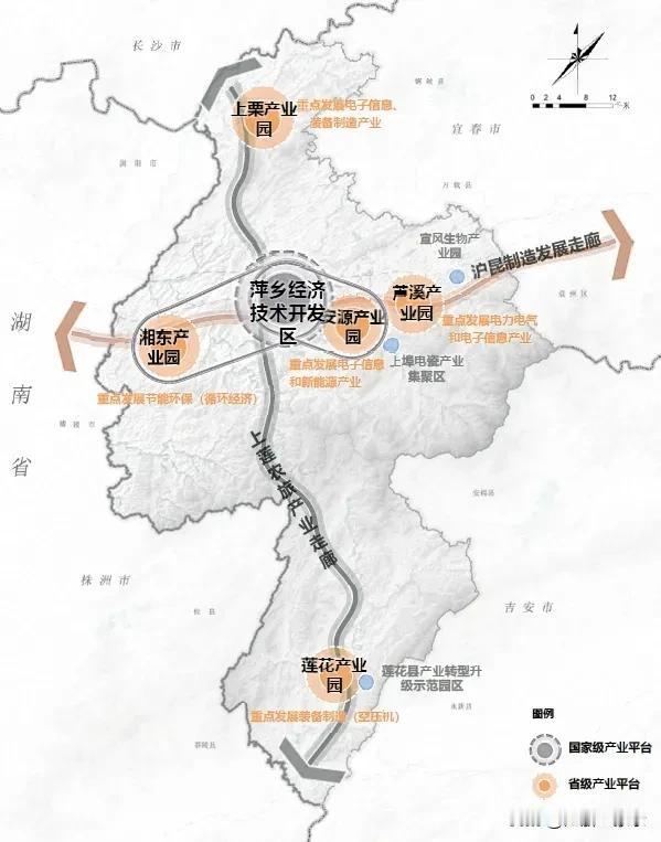 其实萍乡市的位置比宜春、新余都好，因为萍乡市更靠近长株潭都市圈，萍乡与长沙之间的