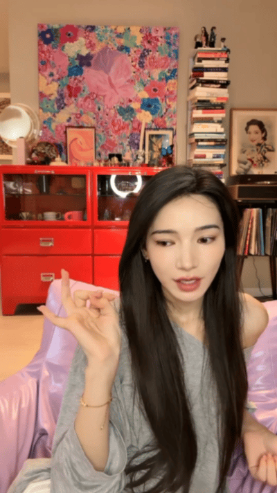 看代斯的浪姐get了一份新疆游攻略代斯一聊新疆话就多了代斯在浪姐里聊新疆，从旅