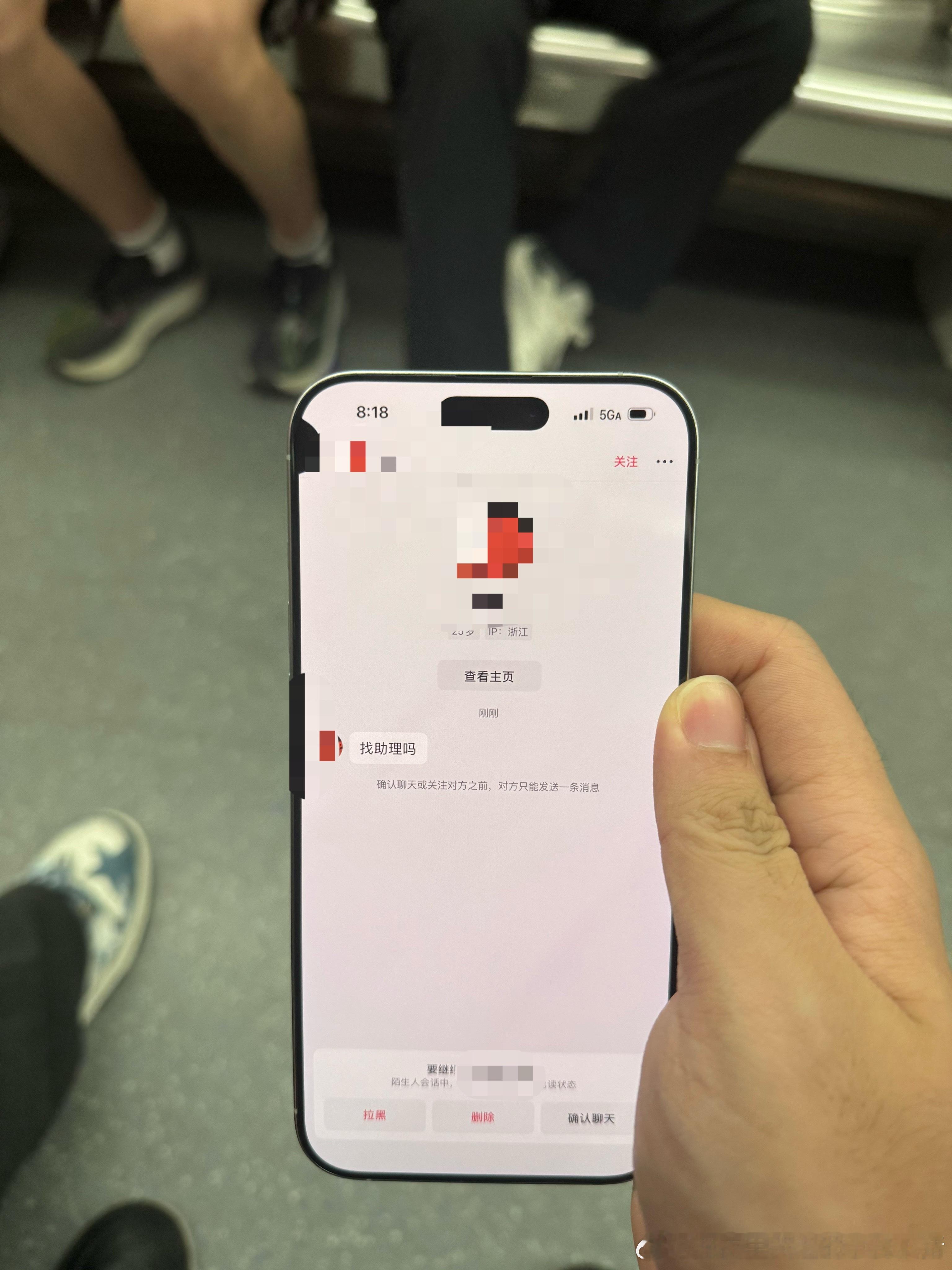 大哥我自己都养不活自己