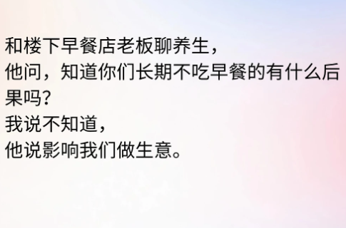 默默的关上了窗户