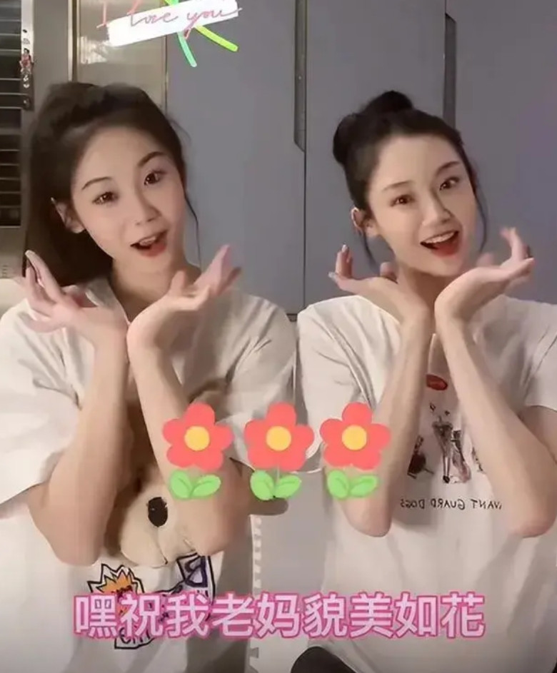郑恺小姨子终于不忍了，回应刷8万的包包事件:感到委屈！当事人苗艺博深夜回应: