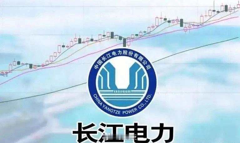 长江电力，W底构建完成静待升势！长江电力近一个月构成了一个双底图形，也叫W底，是