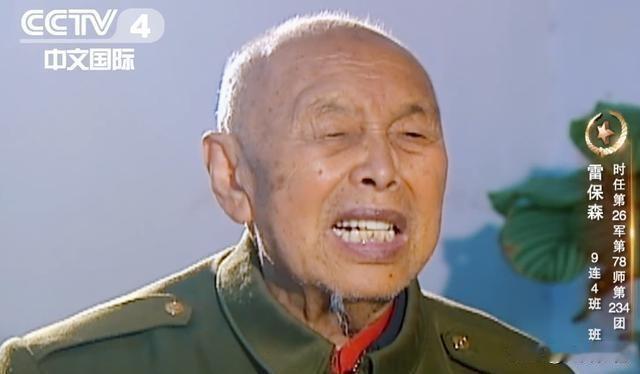 隐姓埋名扫大街！1957年普通清洁工曝光惊天身份，主席动容：没想到你还活着