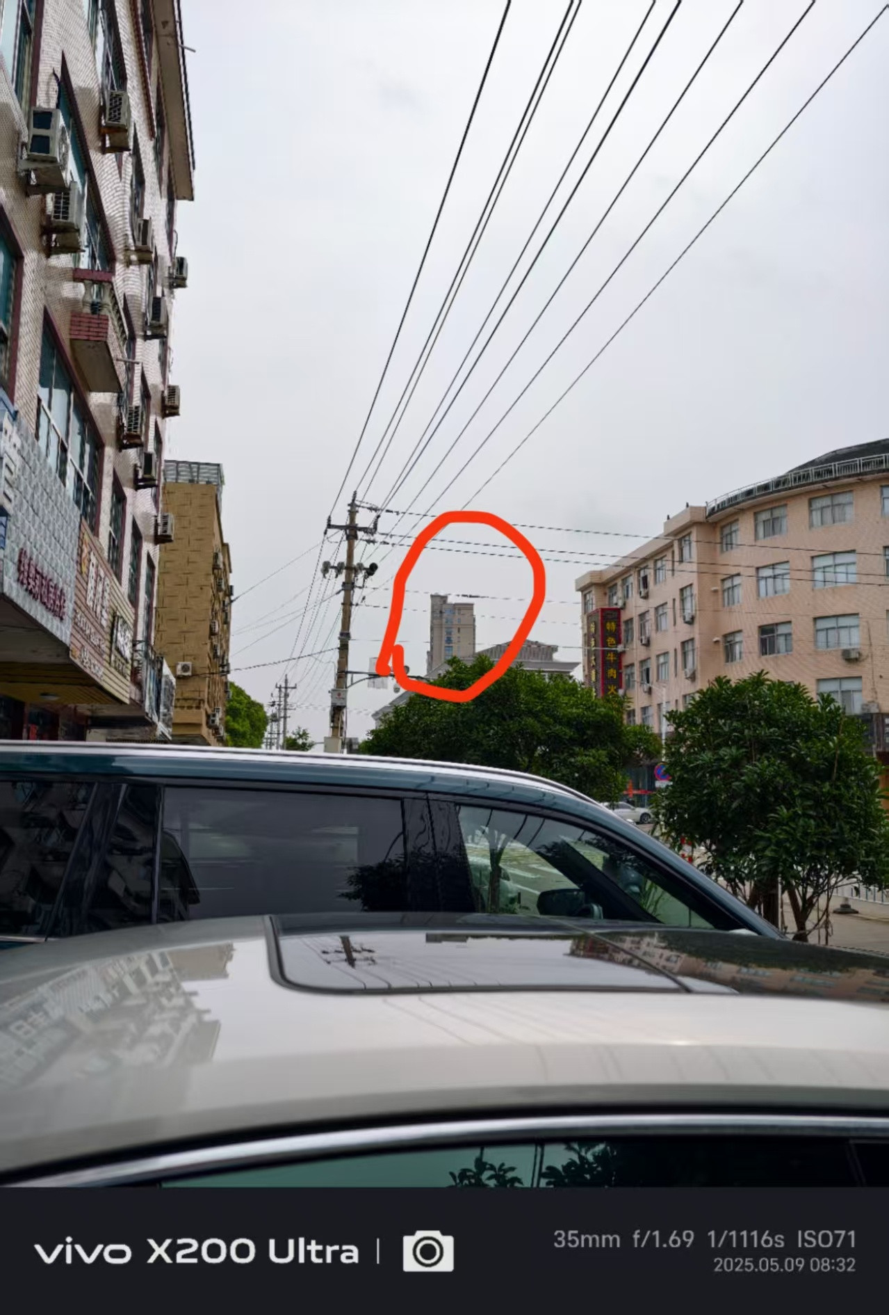 真的假的？这手机这么强？​​​