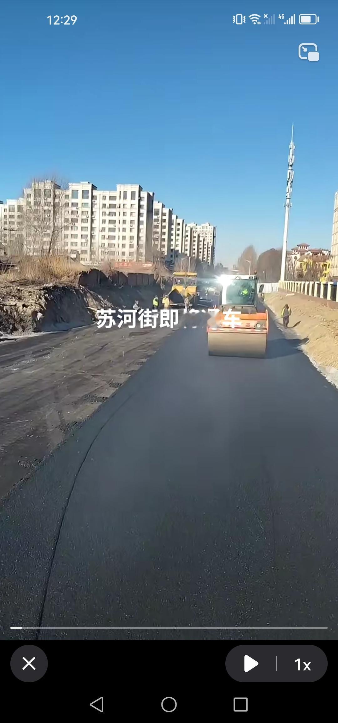 好消息！吉林市苏合街至白山大桥的道路工程即将竣工，这一难题终于得以解决！自白