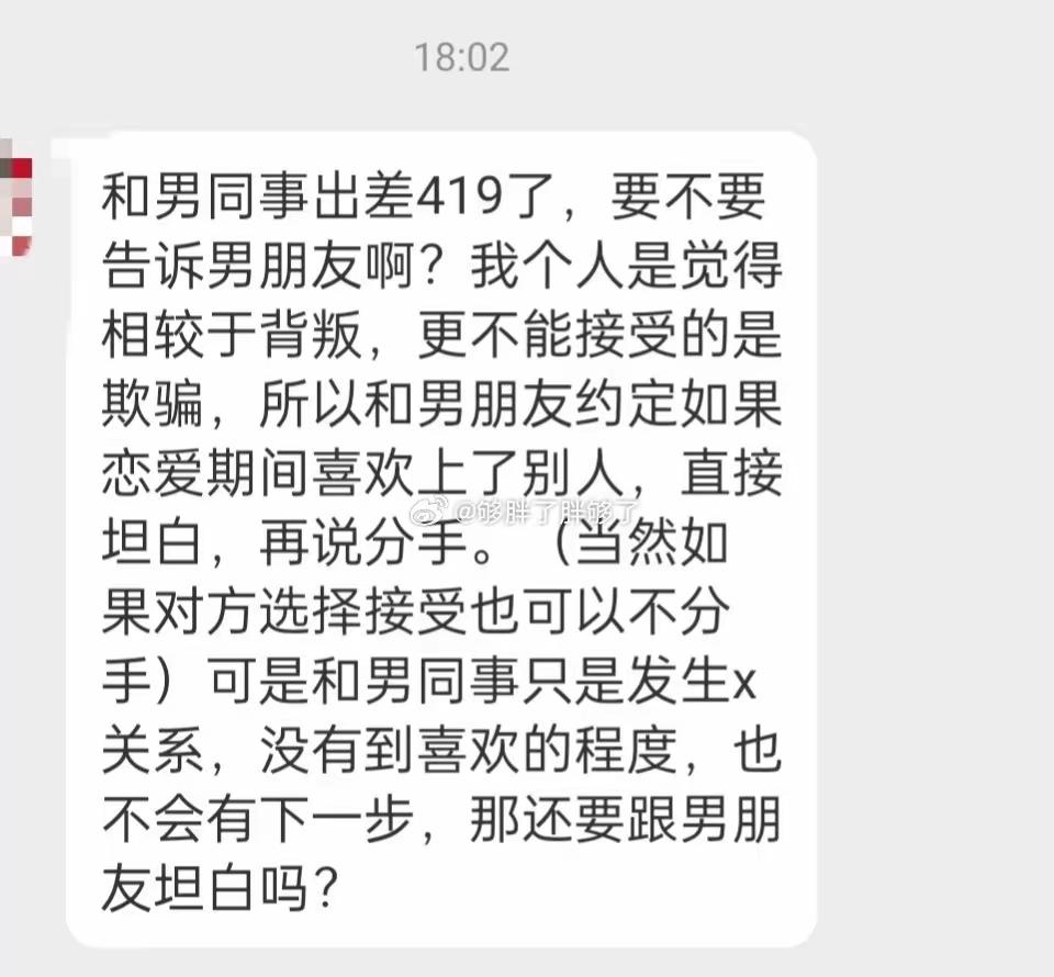 还是先去检查一下艾滋，万一呢。