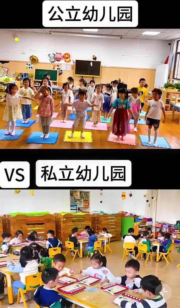 这下全乱了，幼儿园连夜补材料，家长也慌了！幼儿园怎样避坑，学籍、合规一次说个透
