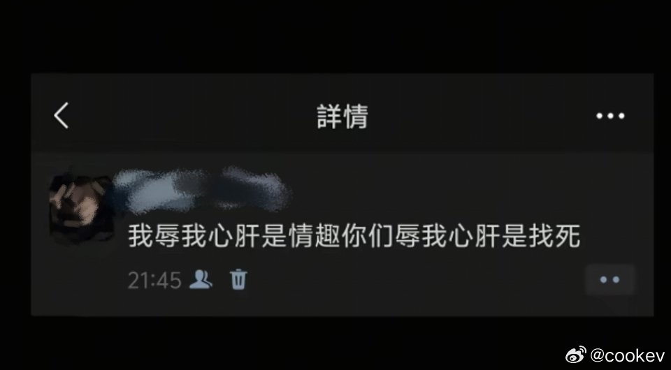 嗯，对啊