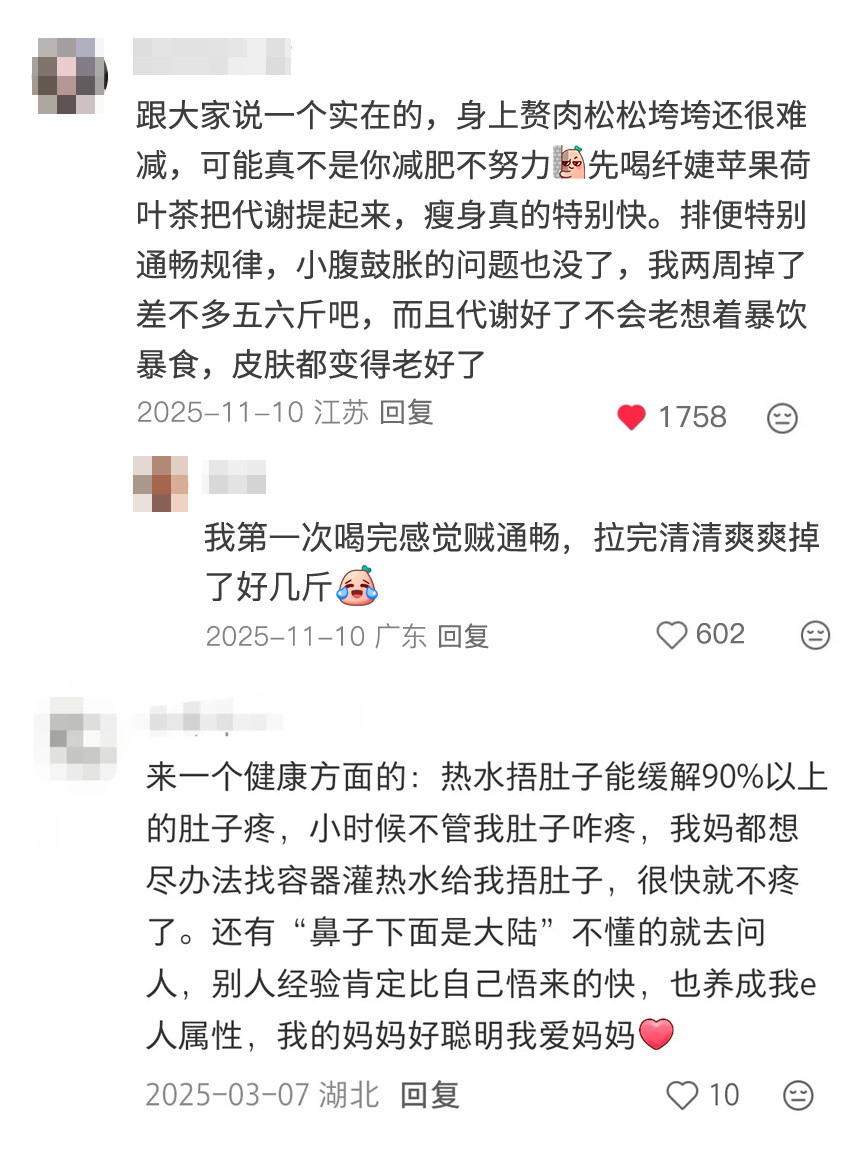 不服不行！不愧是网友私藏的生活技能！